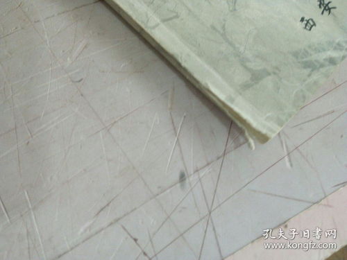 纺织品检测实验教程