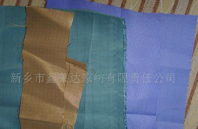 碳纤维防水防污防静电纺织品