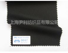 毛料供应信息,毛料贸易信息 纺织网