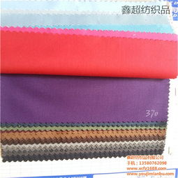 有机棉帆布价格 有机棉帆布 鑫超纺织品人气供应商 查看 高清图片 高清大图