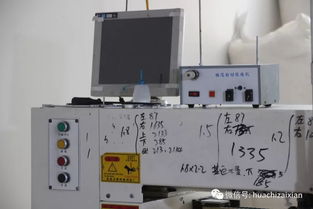 快瞧,华池县一家大型家纺用品加工厂正式成立了,床垫子纺织品美气地很