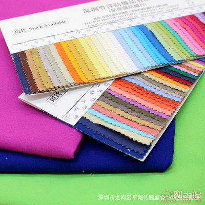 【厂家现货供应8安染色帆布7240全棉帆布过胶打蜡印花常用帆布72*40全棉帆布8安帆布72*40全棉帆布 8安帆布】深圳市龙岗区平湖伟腾盛世纺织品经营部 - 产品库