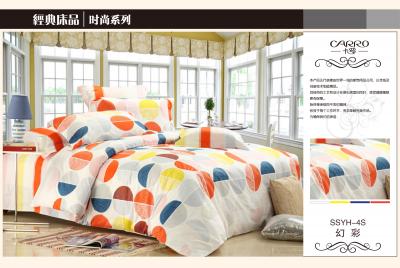 卡罗家纺产品 产品图片 加盟店怎么样