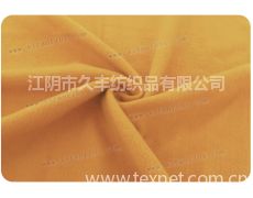维罗呢供应信息,维罗呢贸易信息 纺织网