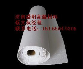盛阳硅酸铝高纯性陶瓷纤维纺织品