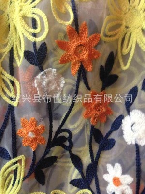 【供应欧根纱多色粗线链条绣花面料 欧根纱平绣】价格,厂家,图片,棉面料,绍兴县布懂纺织品-