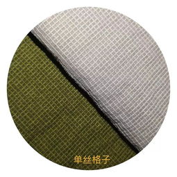 2019 20秋冬中国流行面料入围企业新品早知道,intertextile优质面料供应商指南来袭