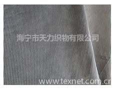 条绒供应信息,条绒贸易信息 纺织网