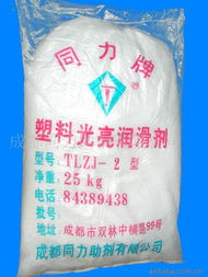 成都同力助剂 其他合成材料助剂产品列表
