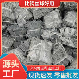 Y-001 纺织品 性能特点与应用领域全解析
