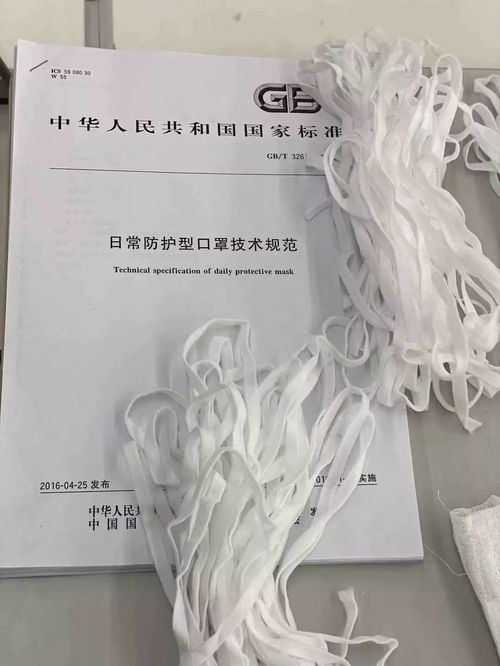 面对疫情，纺企担当与前行之路