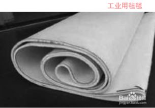 产业用纺织品的十六大分类与棉麻制品制造